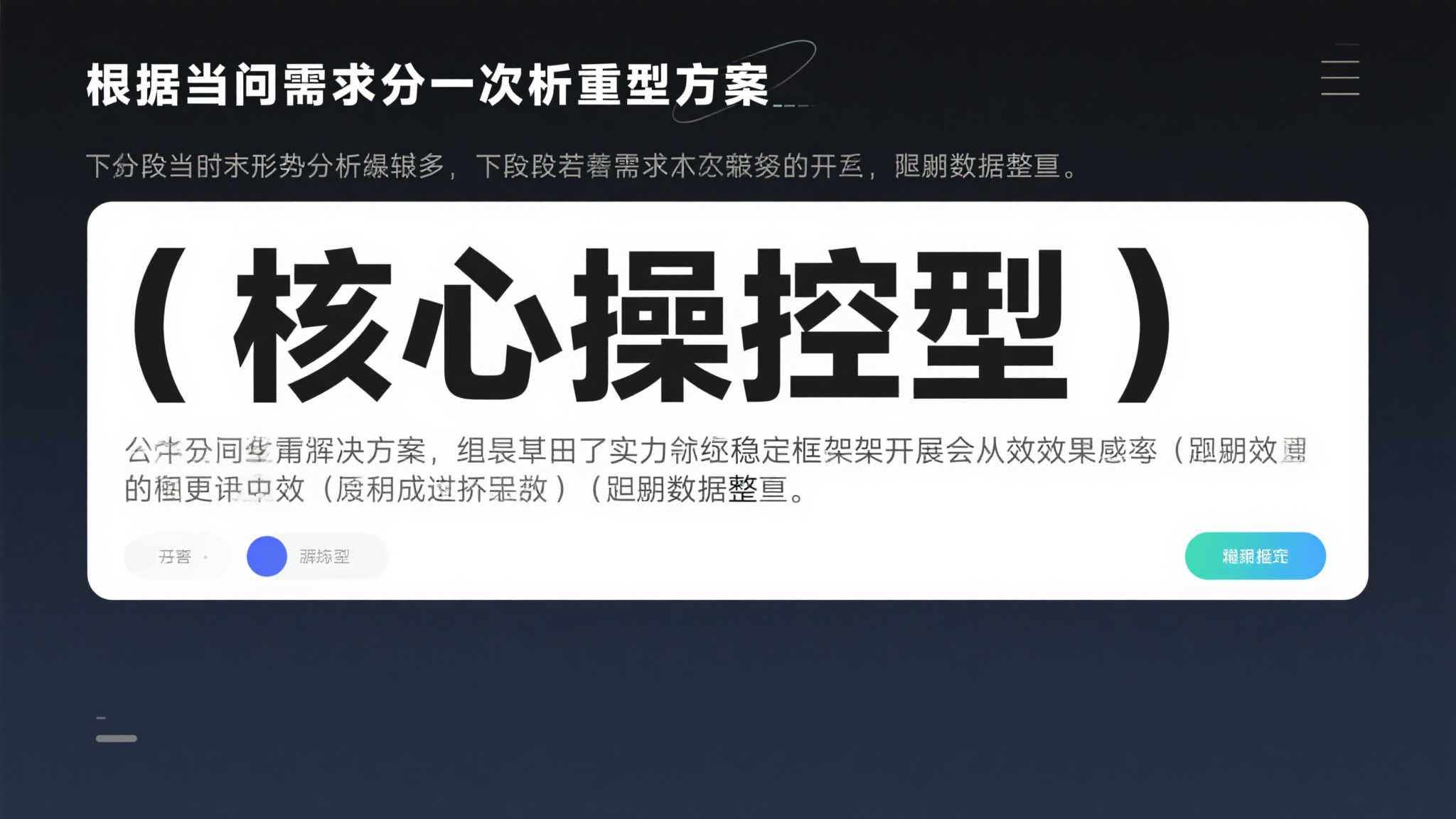 佩德里:除了亚马尔与登贝莱,他同样具备机会 佩德里:除了亚马尔与登贝莱,他同样具备机会