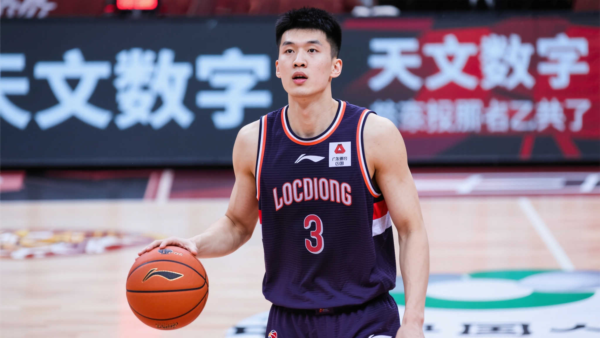 雷速体育概况简介